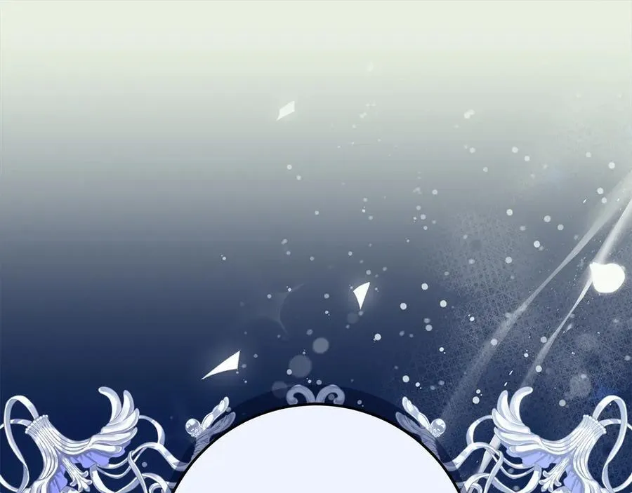 第44话 血统和诅咒 第42页