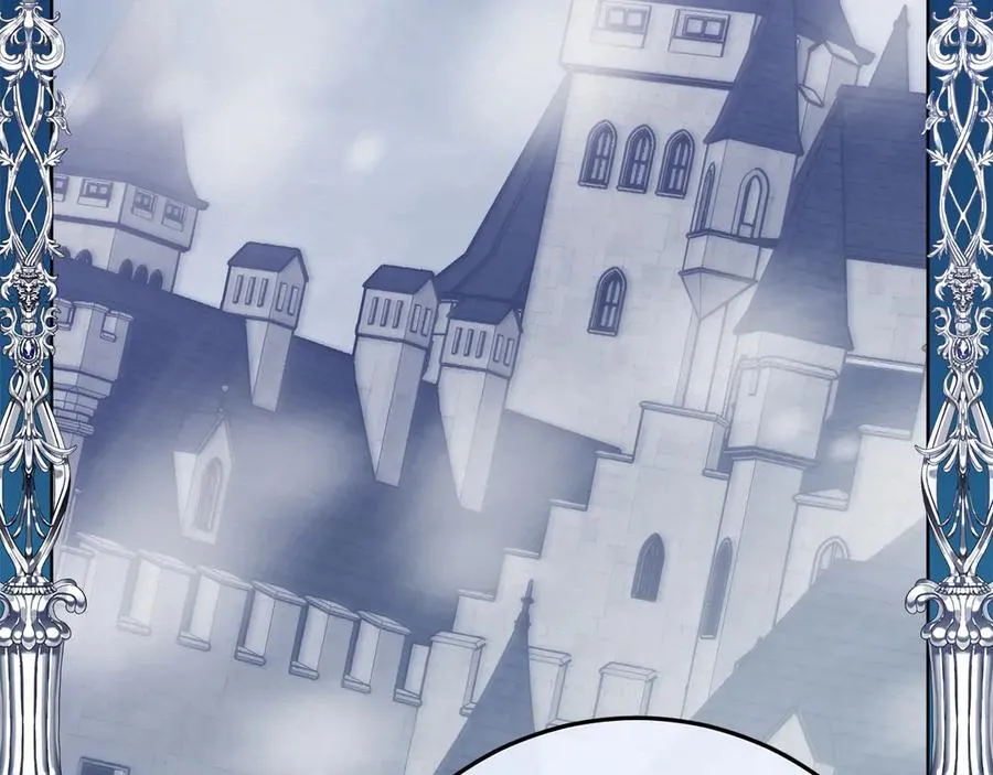 第44话 血统和诅咒 第44页