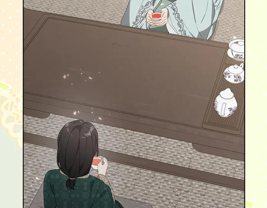 第44话 血统和诅咒 第51页