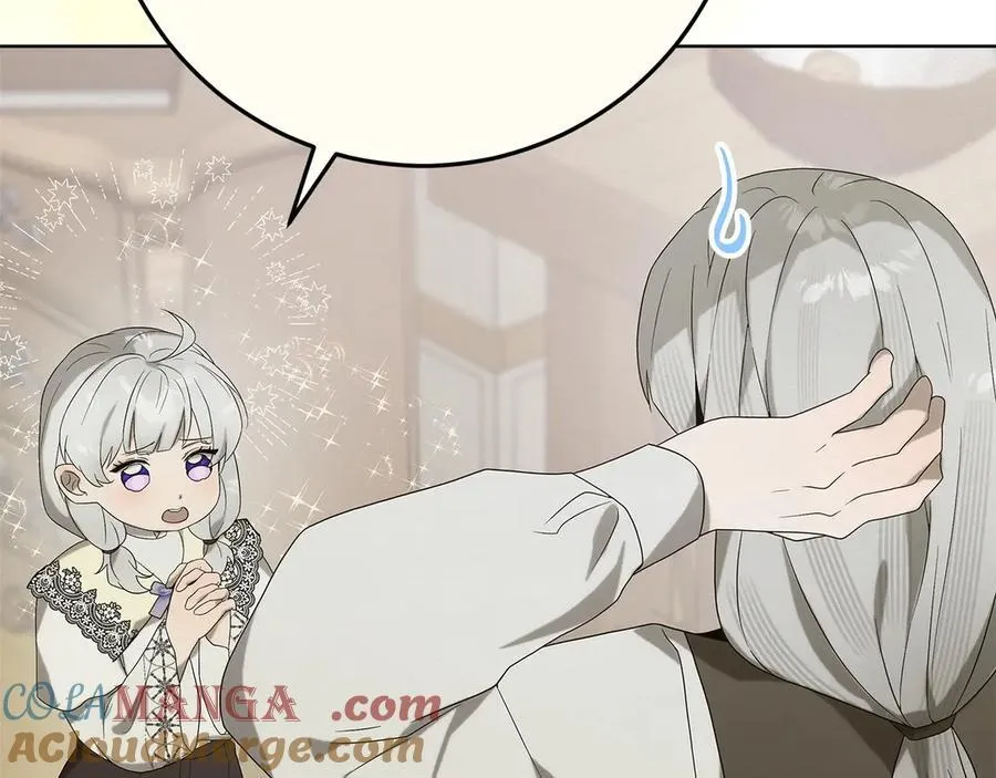 第44话 血统和诅咒 第81页