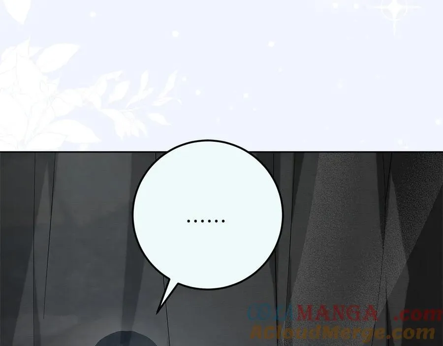 第44话 血统和诅咒 第93页