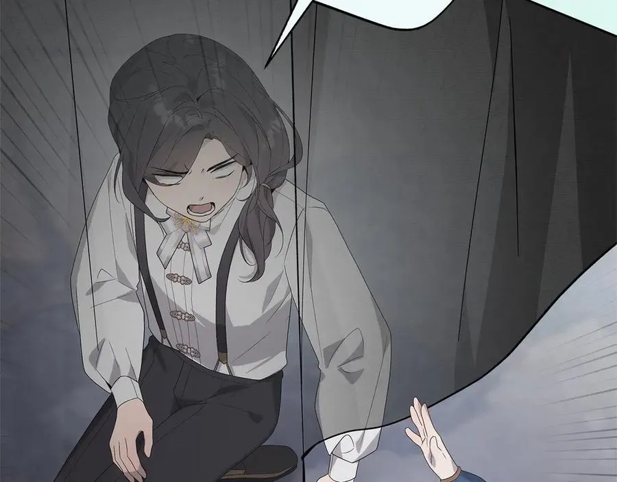 第44话 血统和诅咒 第100页