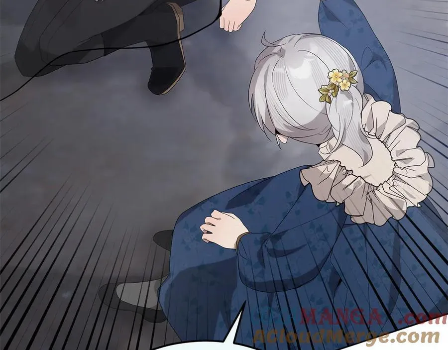 第44话 血统和诅咒 第101页
