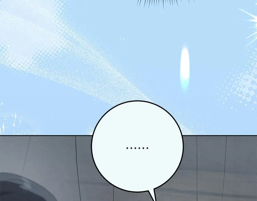 第44话 血统和诅咒 第107页