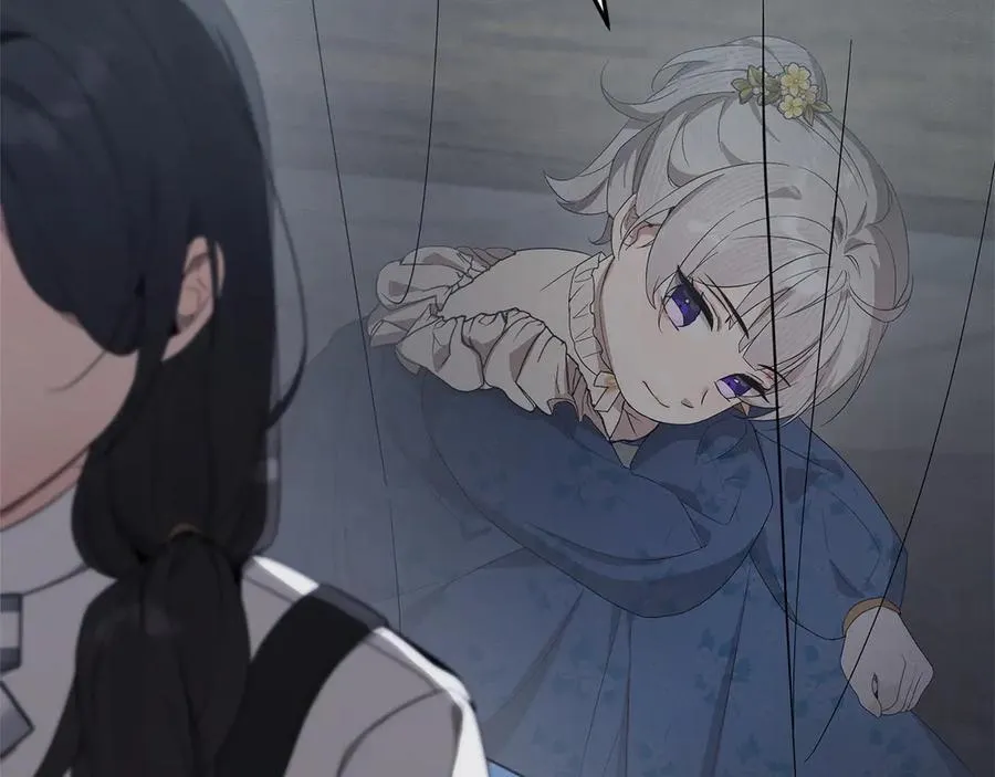 第44话 血统和诅咒 第108页