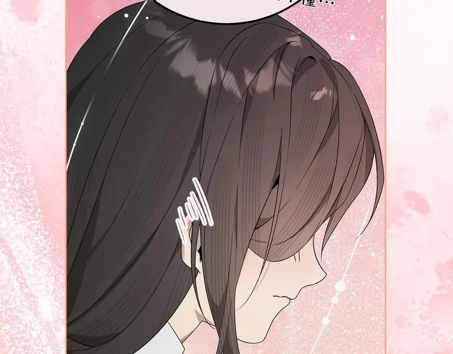 第44话 血统和诅咒 第114页