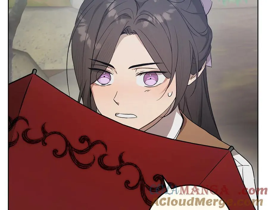 第44话 血统和诅咒 第153页