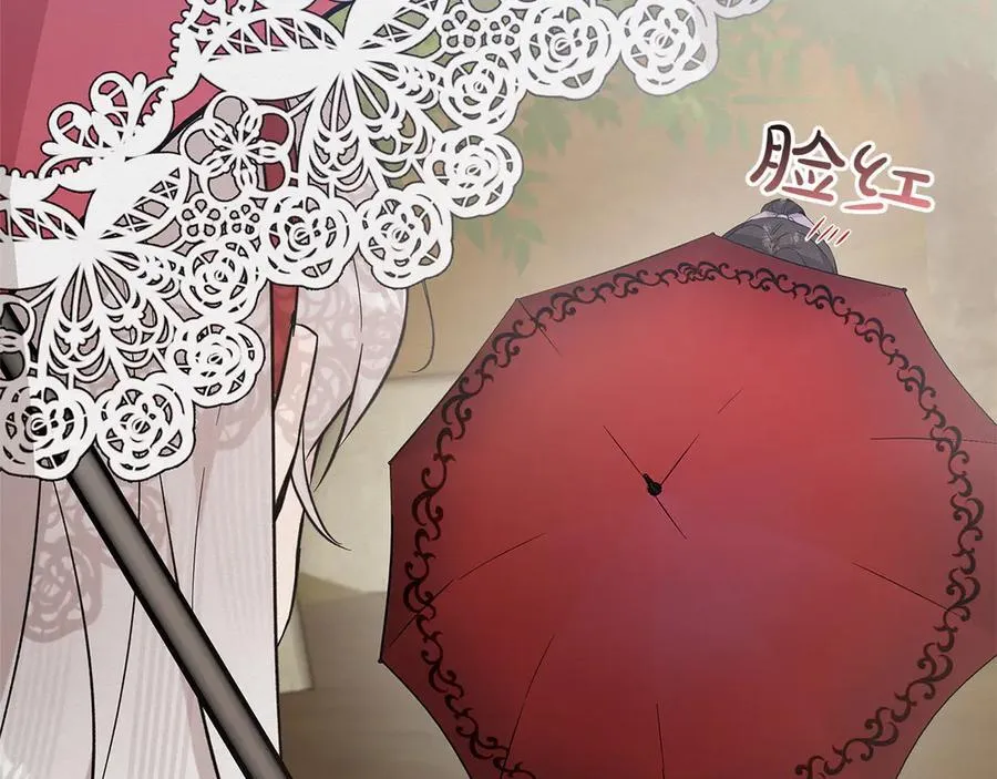 第44话 血统和诅咒 第159页