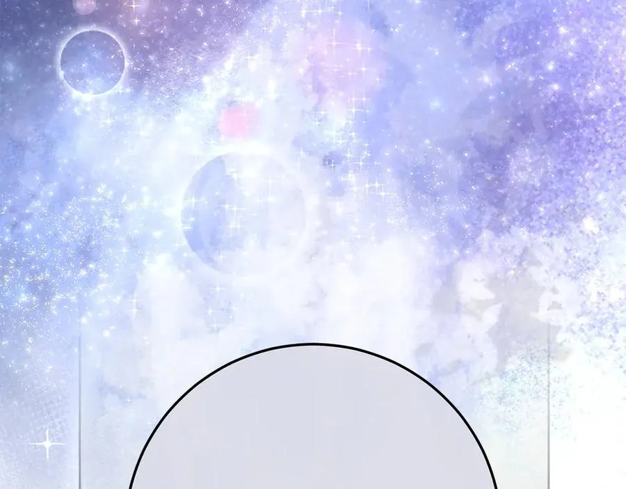 第44话 血统和诅咒 第184页