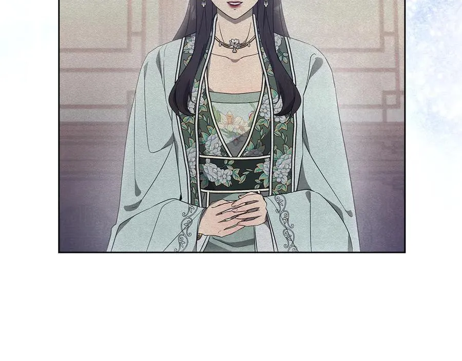 第44话 血统和诅咒 第186页