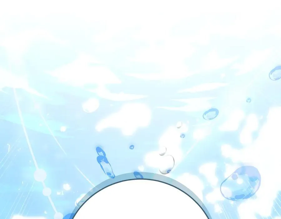第44话 血统和诅咒 第200页