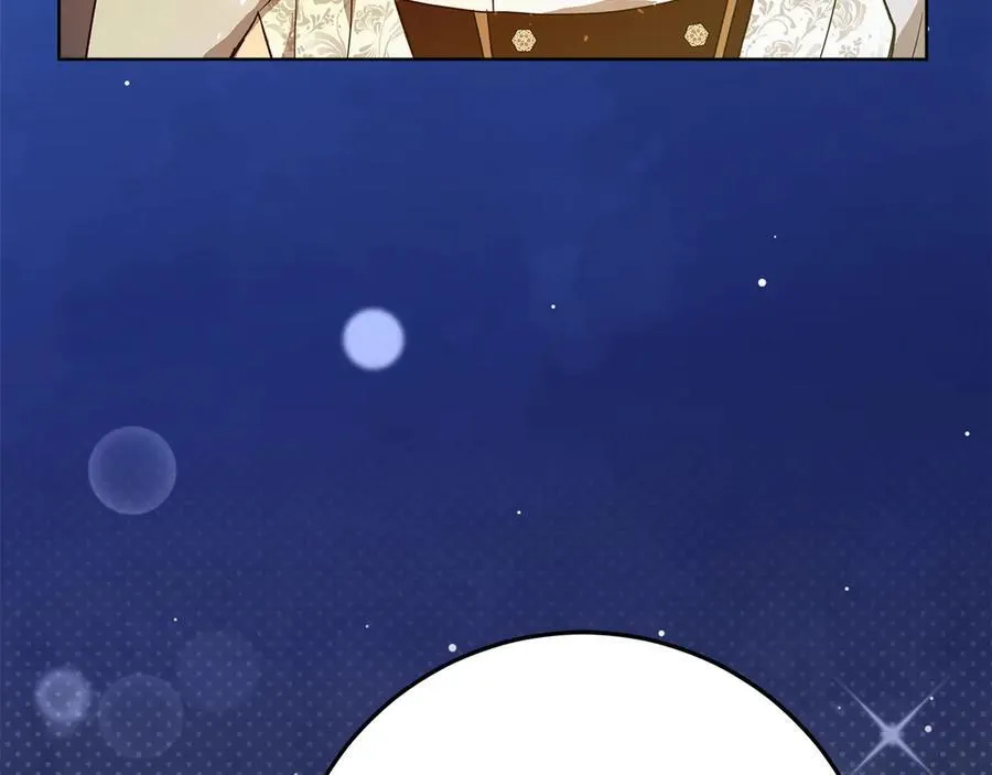 第44话 血统和诅咒 第215页