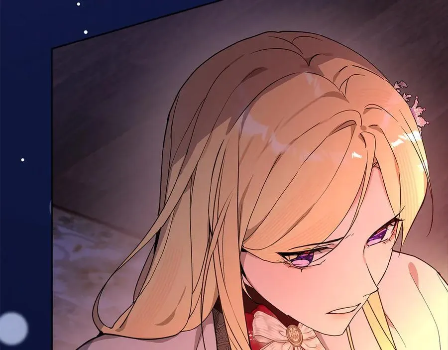 第44话 血统和诅咒 第226页