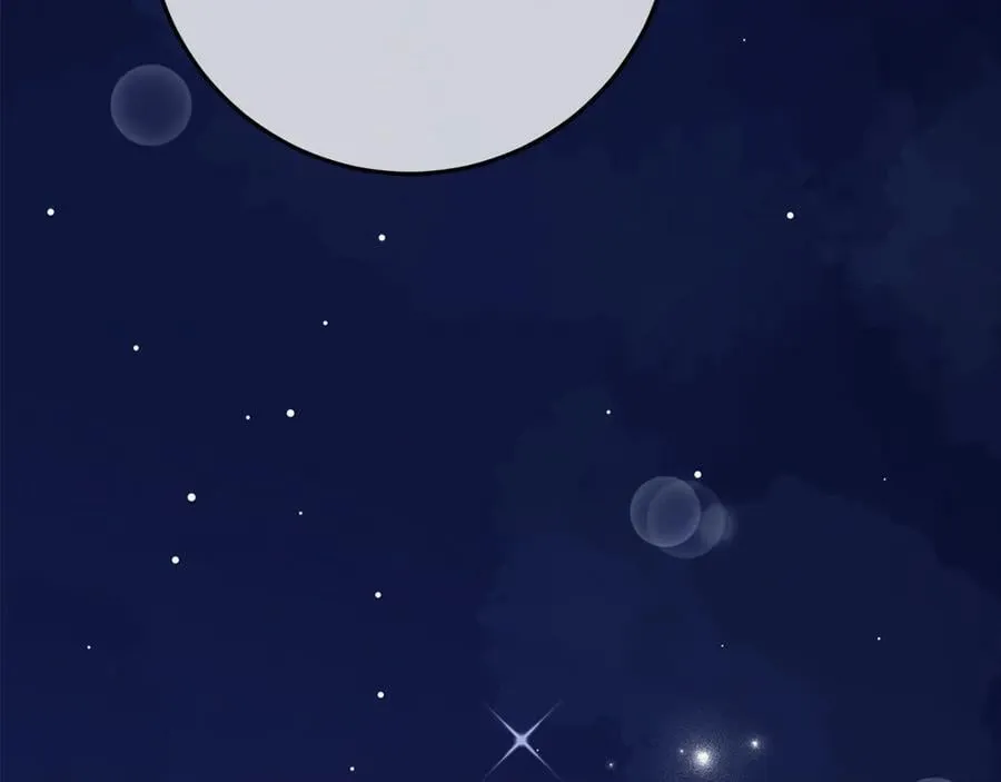 第44话 血统和诅咒 第228页