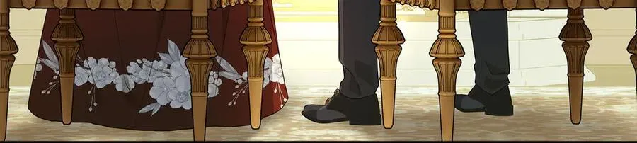 第44话 血统和诅咒 第231页