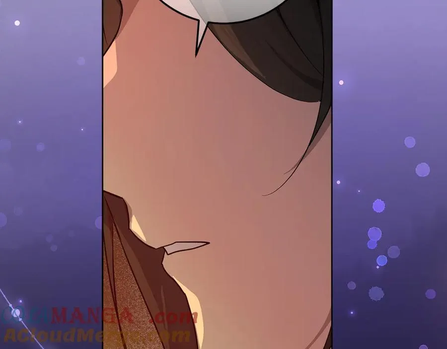 第44话 血统和诅咒 第233页