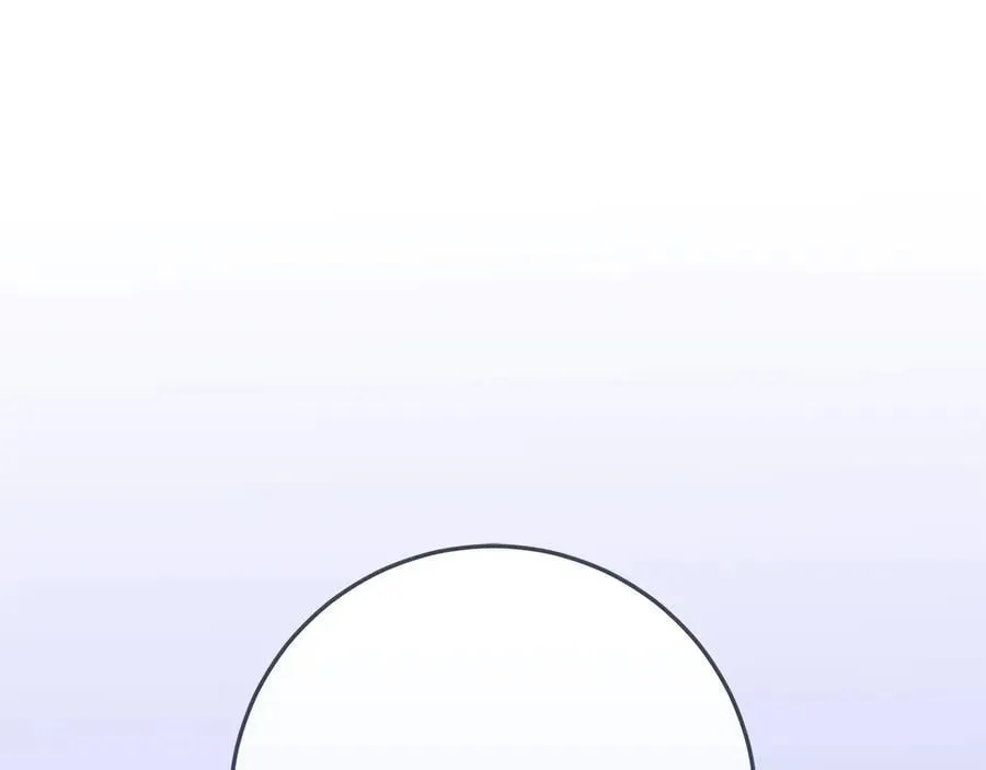 第45话 迂回 第84页