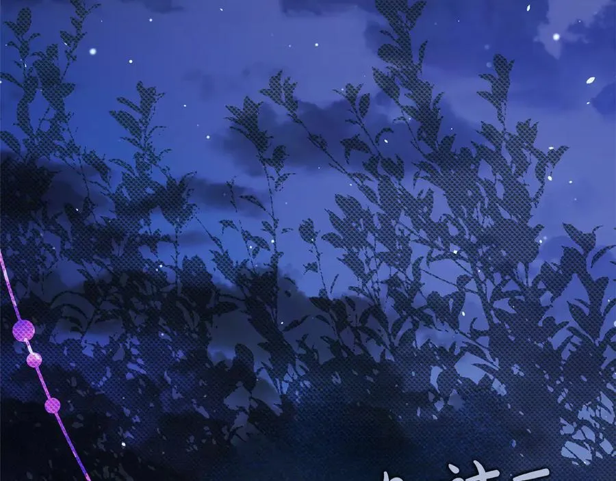 第45话 迂回 第127页