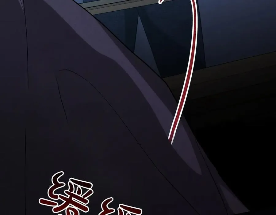 第45话 迂回 第212页