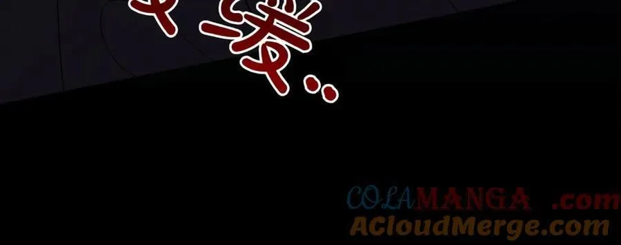 第45话 迂回 第213页