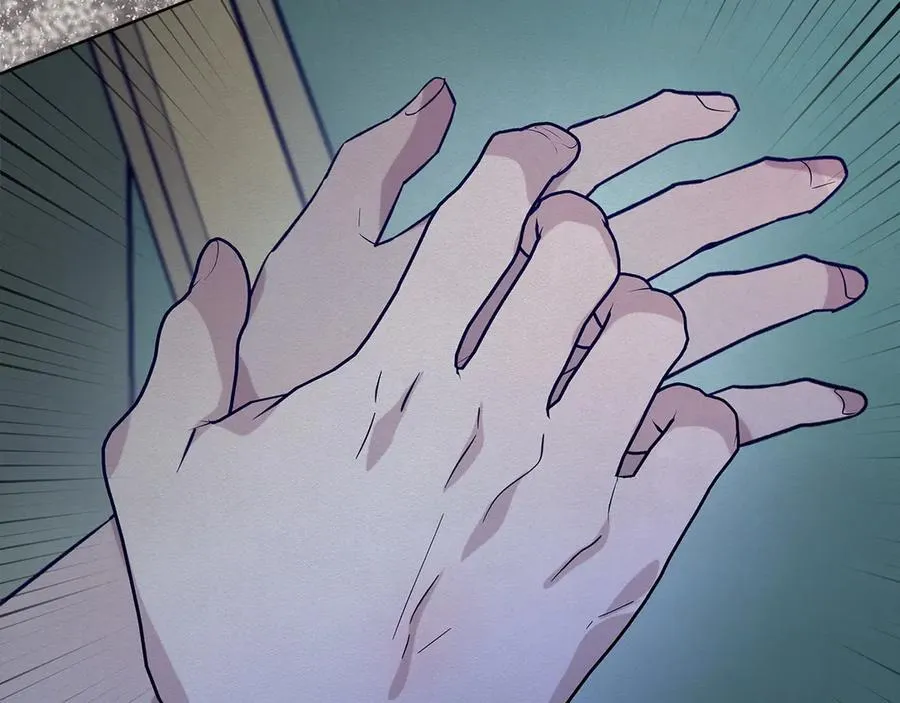 第45话 迂回 第247页