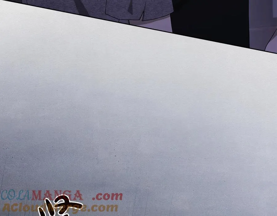 第46话 神秘的箱子 第21页