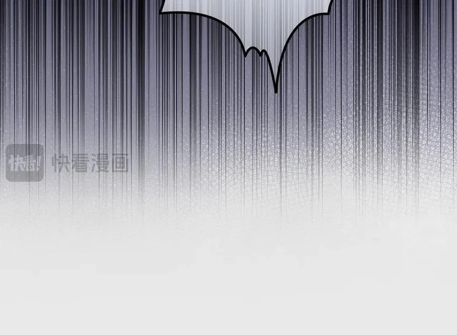 第46话 神秘的箱子 第46页