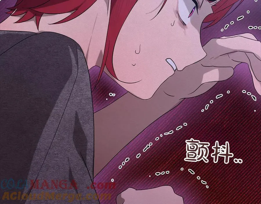 第46话 神秘的箱子 第49页