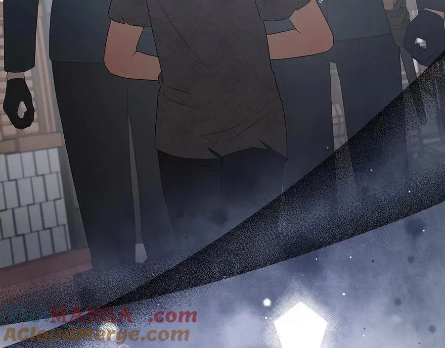 第46话 神秘的箱子 第77页