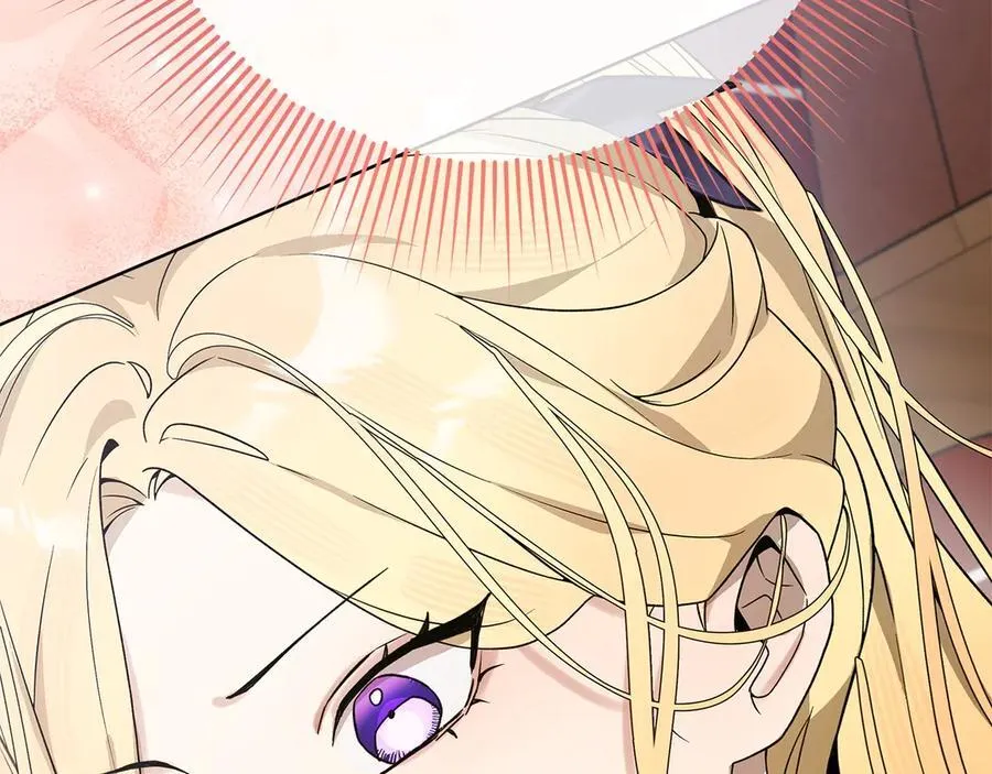 第46话 神秘的箱子 第111页
