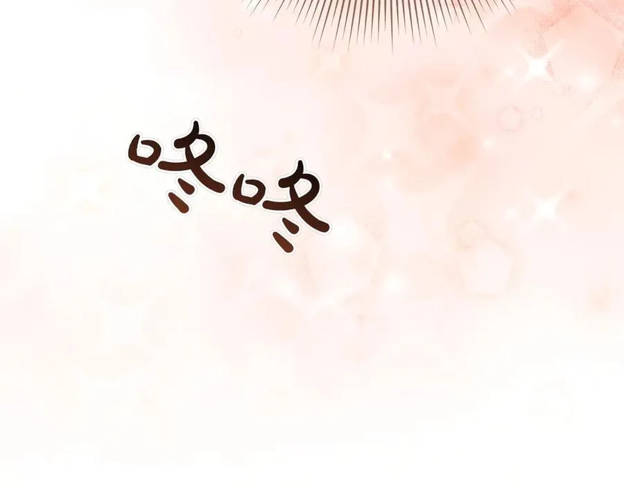 第46话 神秘的箱子 第114页