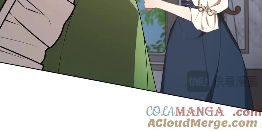 第46话 神秘的箱子 第125页