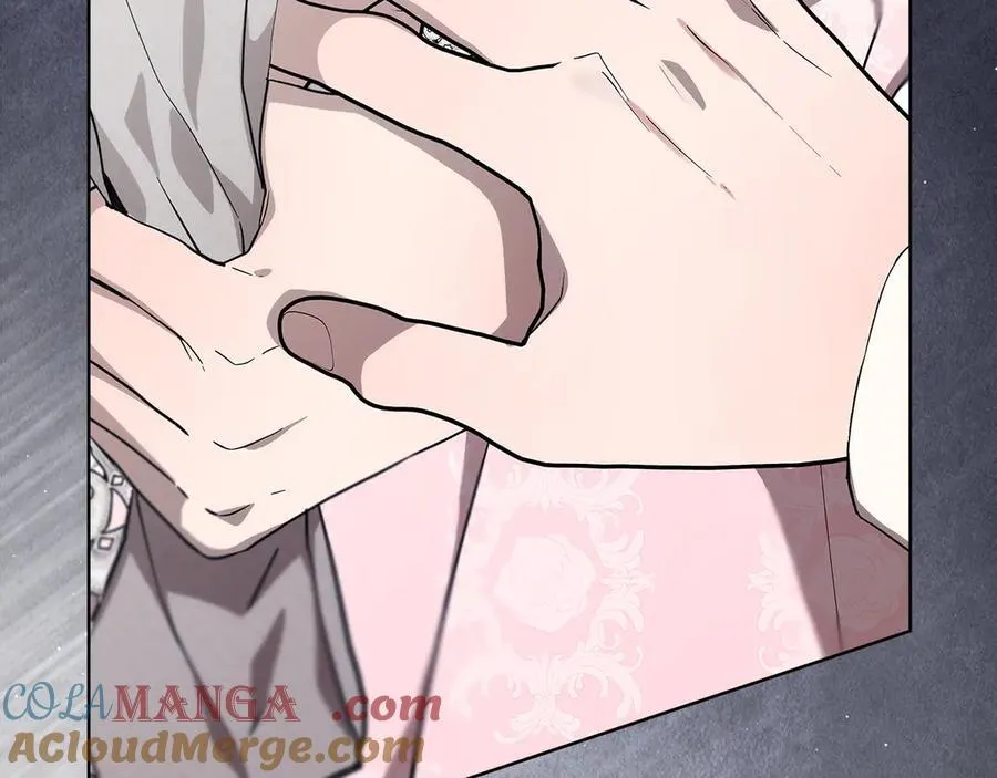 第46话 神秘的箱子 第205页