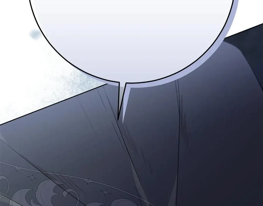 第46话 神秘的箱子 第216页
