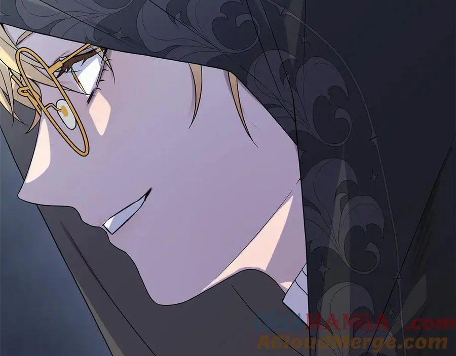 第46话 神秘的箱子 第217页