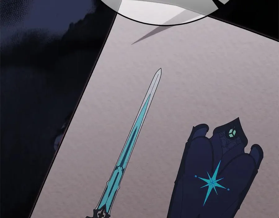 第46话 神秘的箱子 第223页