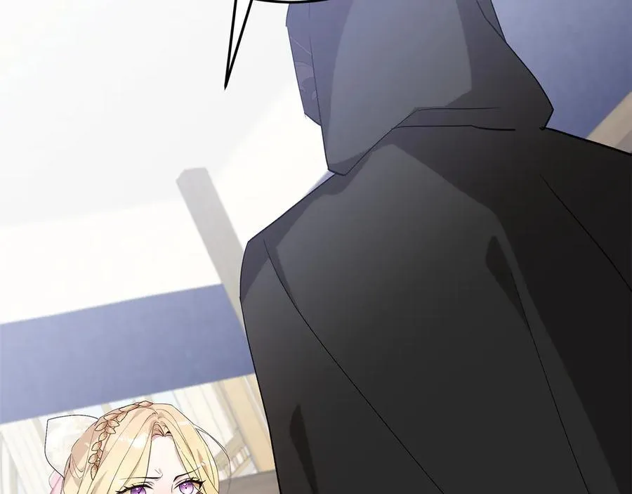第46话 神秘的箱子 第234页