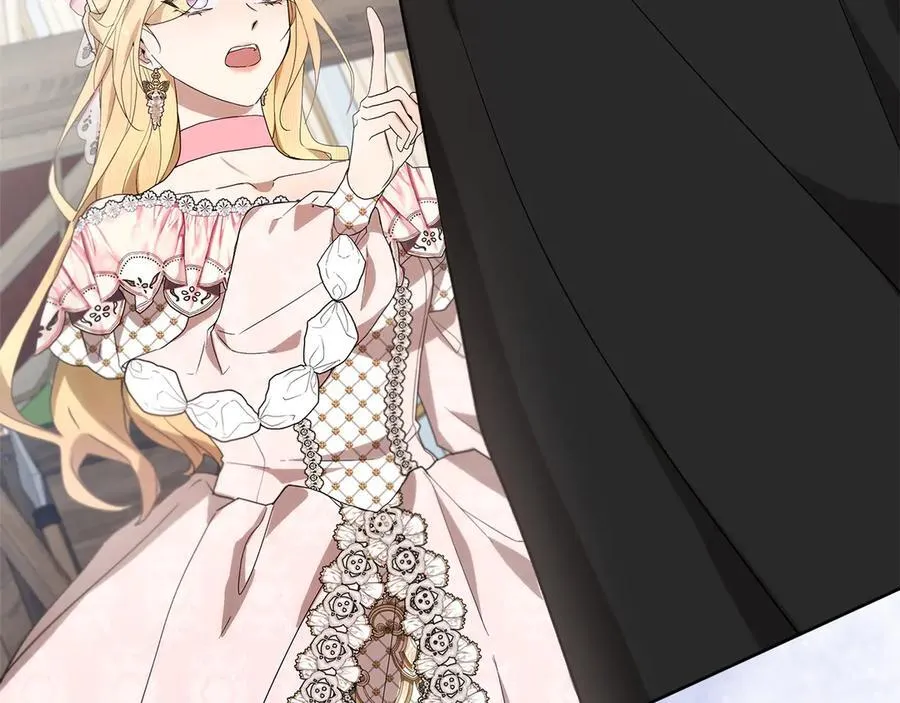 第46话 神秘的箱子 第235页