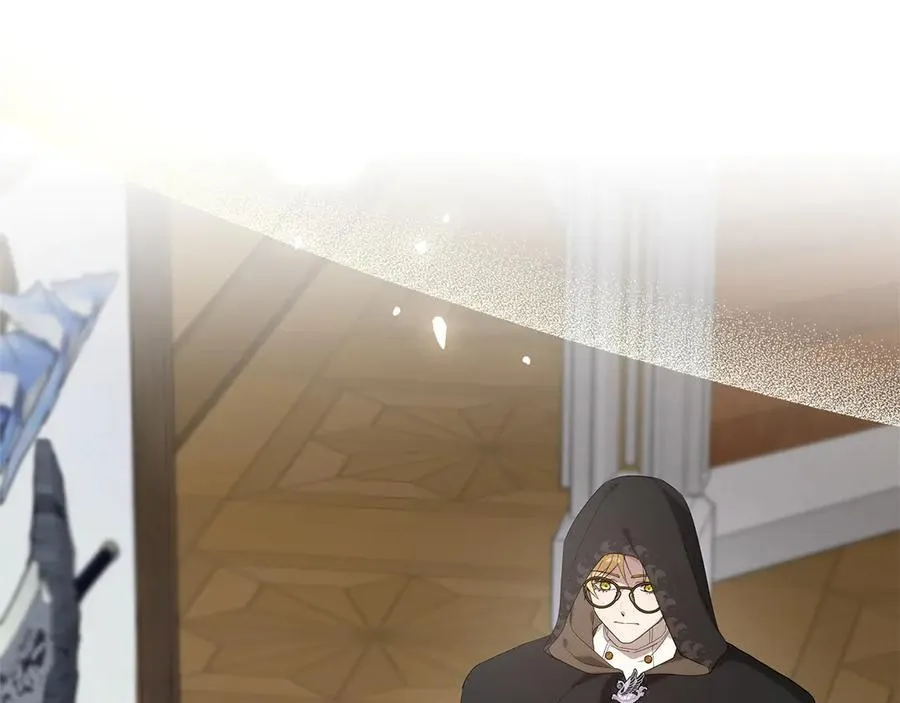 第46话 神秘的箱子 第239页