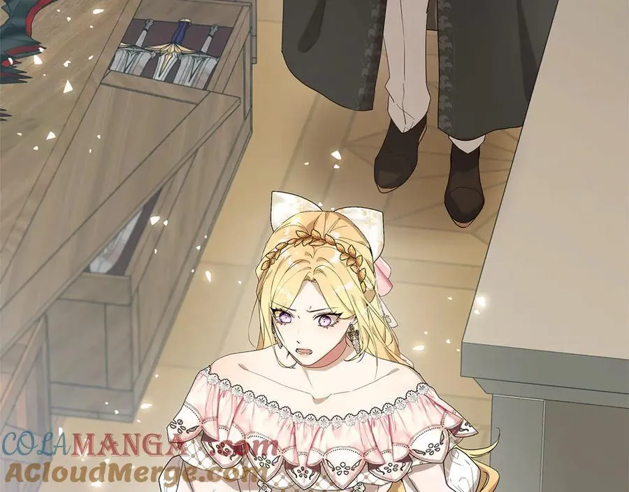第46话 神秘的箱子 第241页