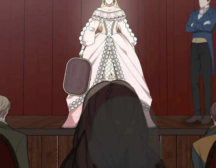第46话 神秘的箱子 第260页