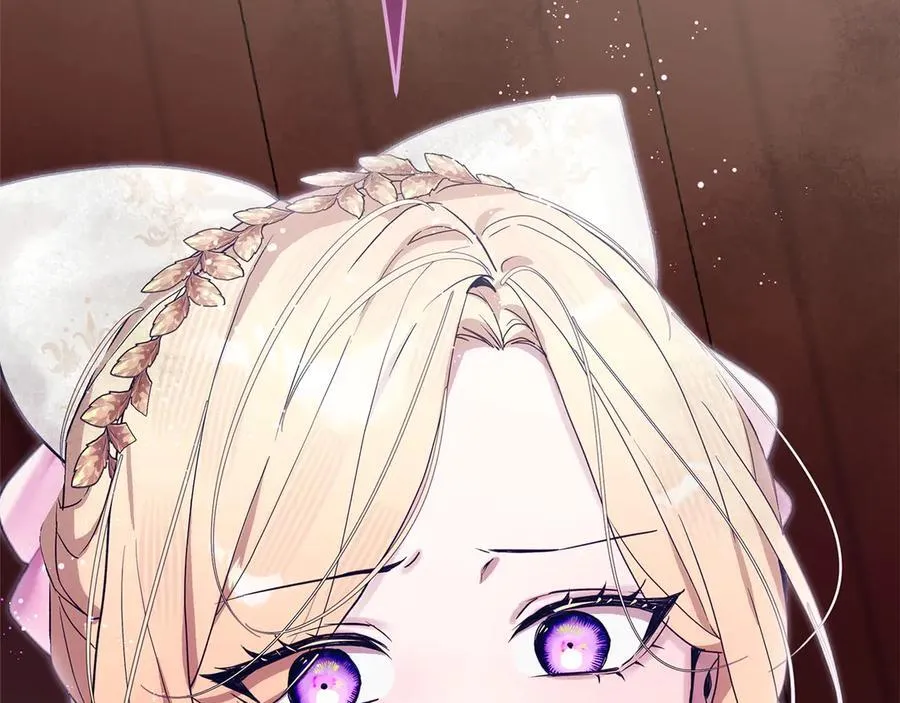 第46话 神秘的箱子 第264页