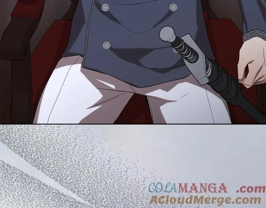 第47话 惊艳众人 第17页