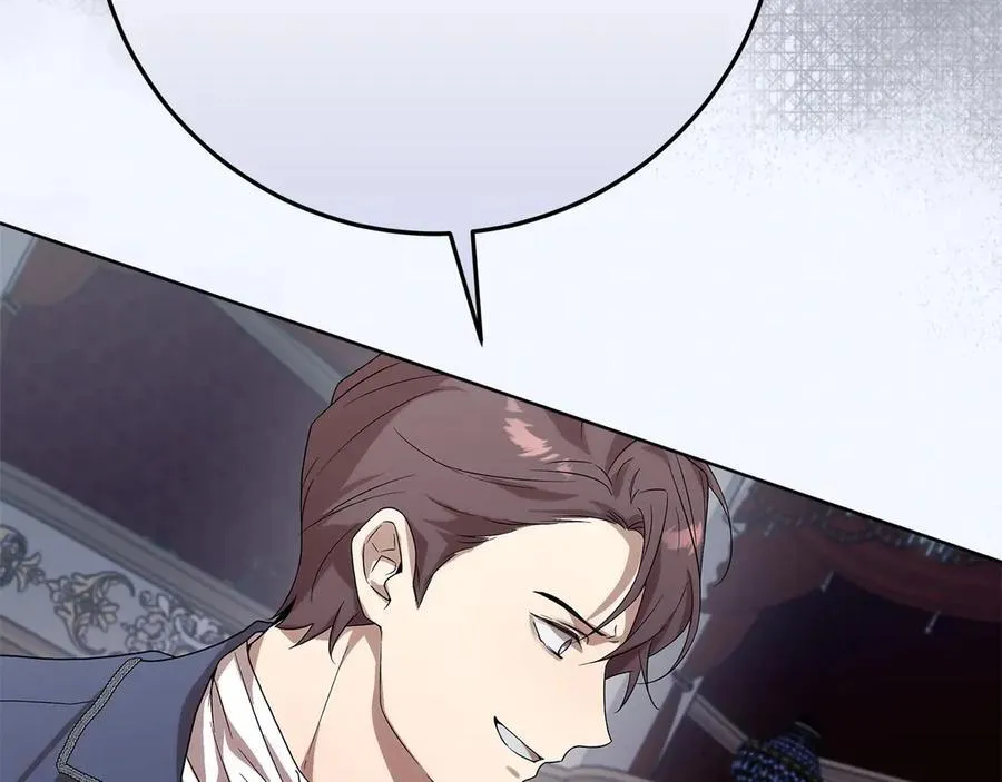 第47话 惊艳众人 第19页