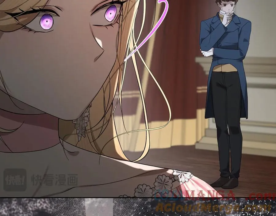 第47话 惊艳众人 第37页