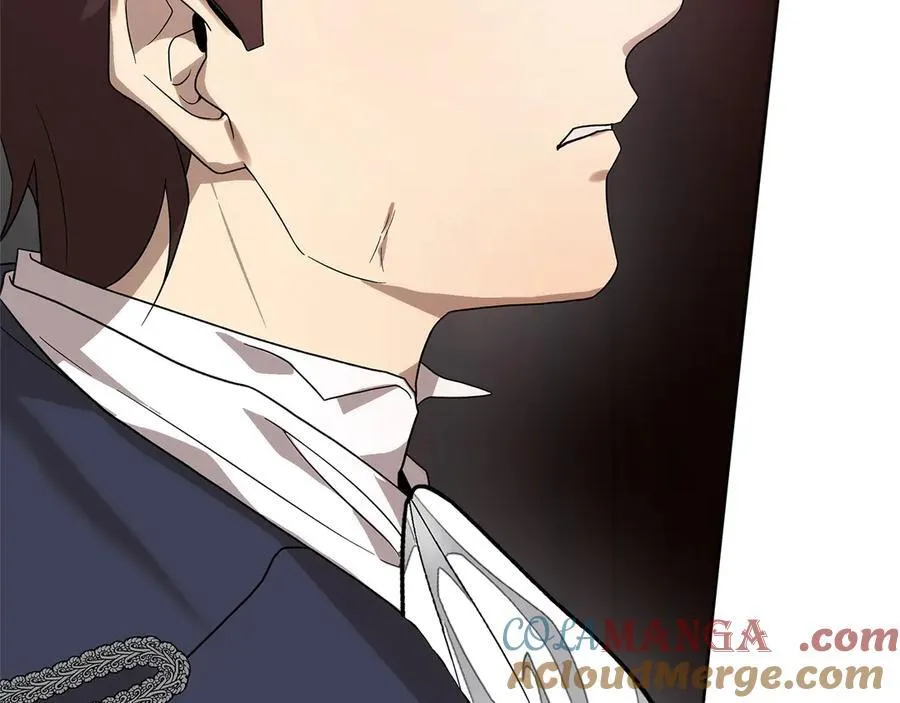 第47话 惊艳众人 第45页