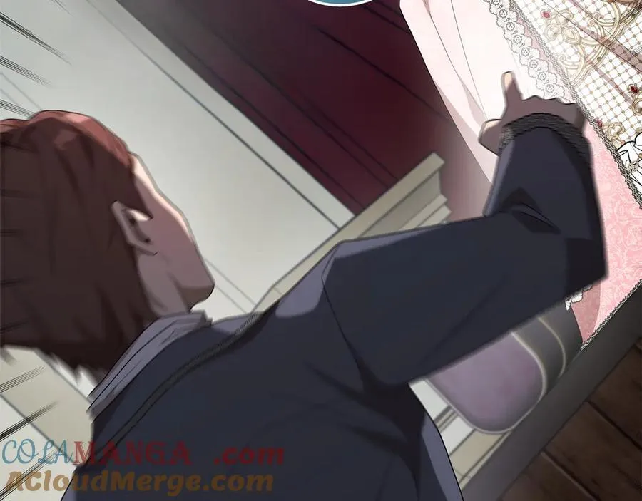 第47话 惊艳众人 第53页