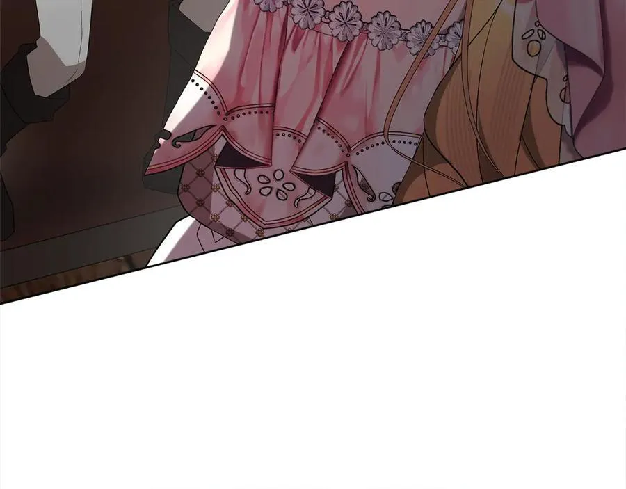 第47话 惊艳众人 第70页