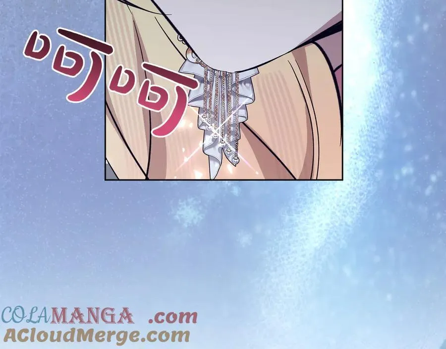 第47话 惊艳众人 第73页