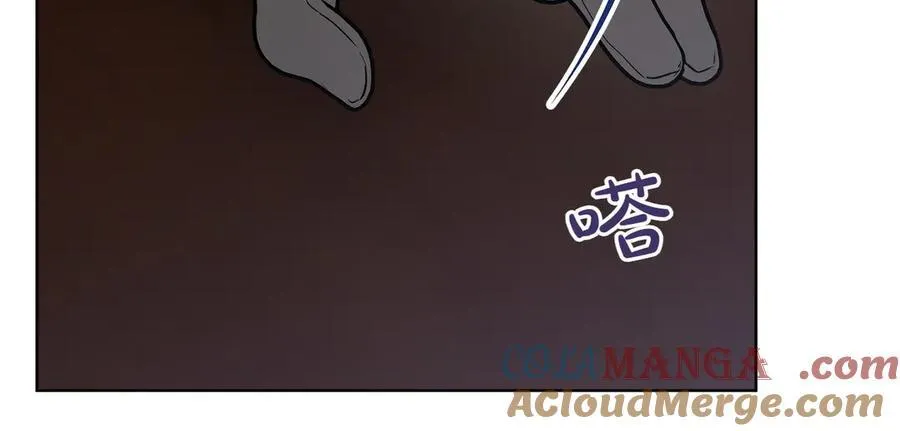 第47话 惊艳众人 第105页